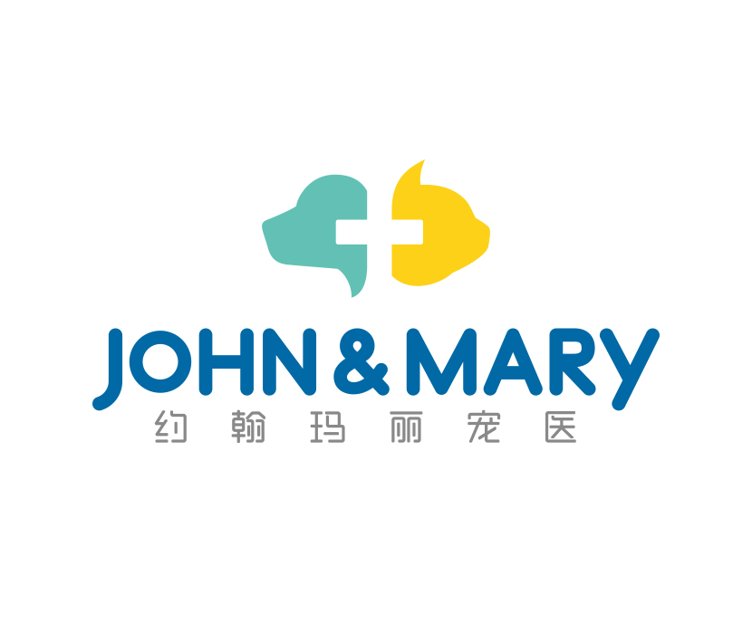 約翰瑪麗寵物醫(yī)院logo設(shè)計(jì)、寵物醫(yī)院品牌vi設(shè)計(jì)、寵物醫(yī)院專賣店設(shè)計(jì)、寵物醫(yī)院室內(nèi)工程裝修設(shè)計(jì)、寵物診療中心品牌logo設(shè)計(jì)